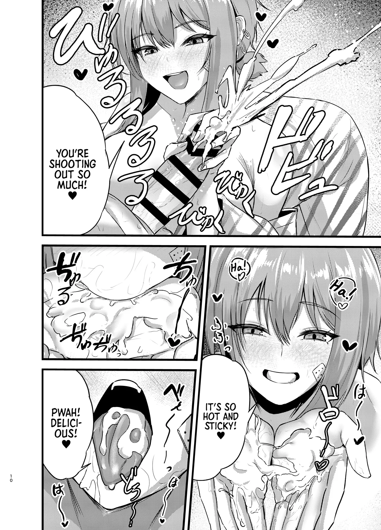 Hentai Manga Comic-Maxwell's Romantic Day Off-Read-9